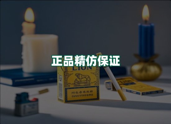 核心优势